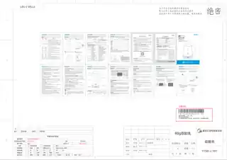 Midea美的 养生壶MK-Y15X-J220V产品货号Y15X-JGB